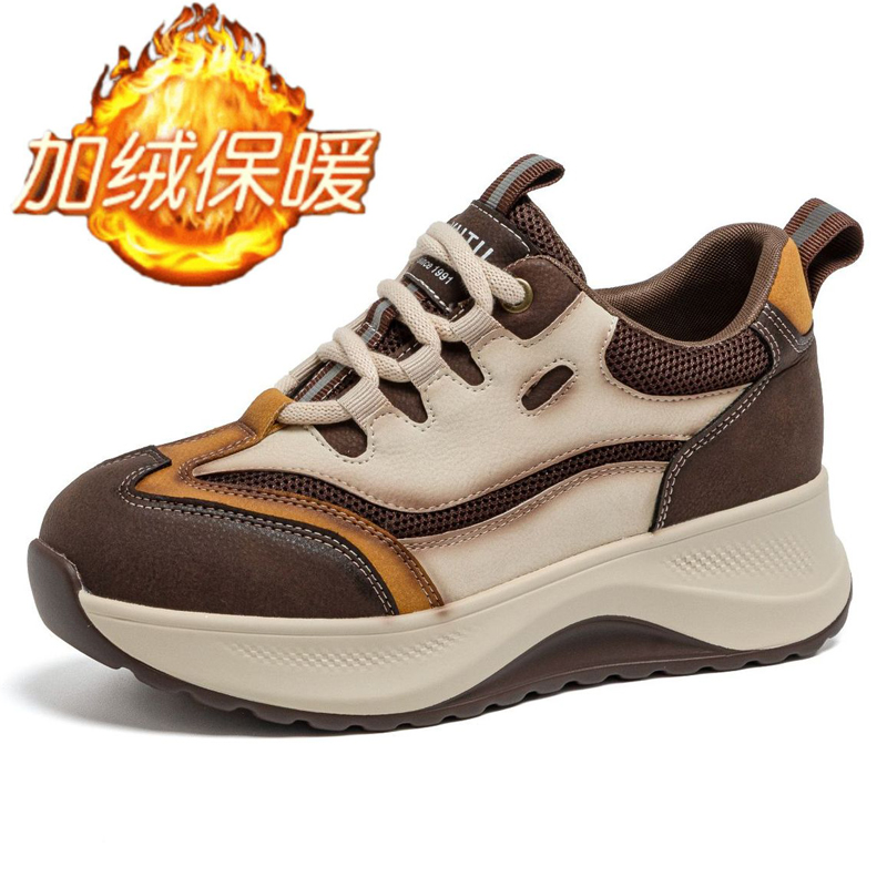Chunky Sneaker Platform - 5cm 2 Inches Women Chunky Sneakers