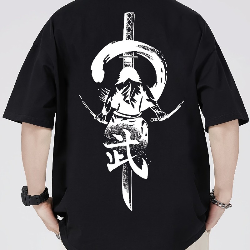Dark Elements Japanese Samurai - مراجعة Street Fashion Elements وسعره