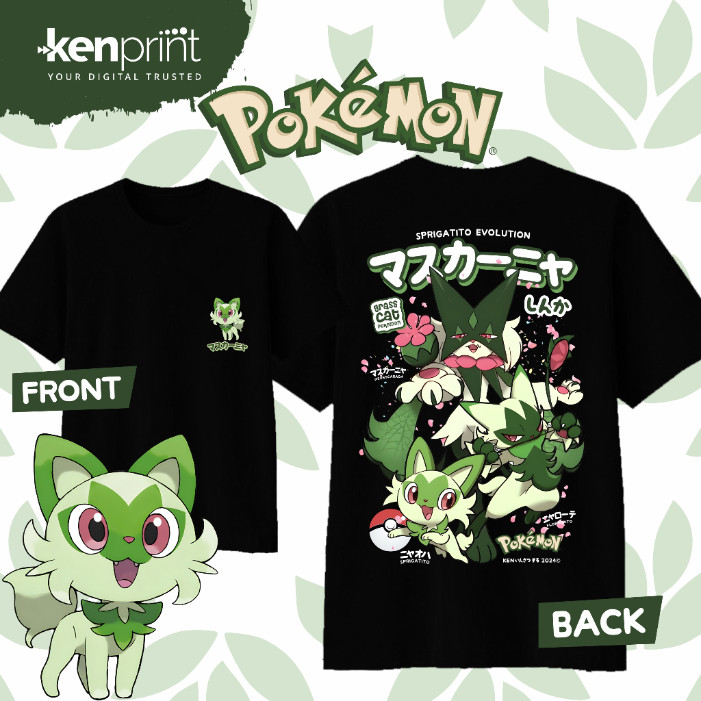 Anime Pokémon Sprigatito Evolu - مراجعة Street Fashion Anime وسعره