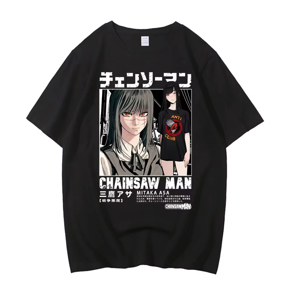 2026 New Chainsaw Man  Asa Tee - مراجعة Street Fashion Anime وسعره
