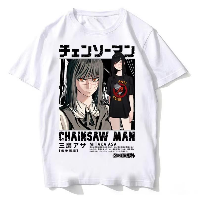 2026 New Chainsaw Man  Asa Tee - مراجعة Street Fashion Anime وسعره