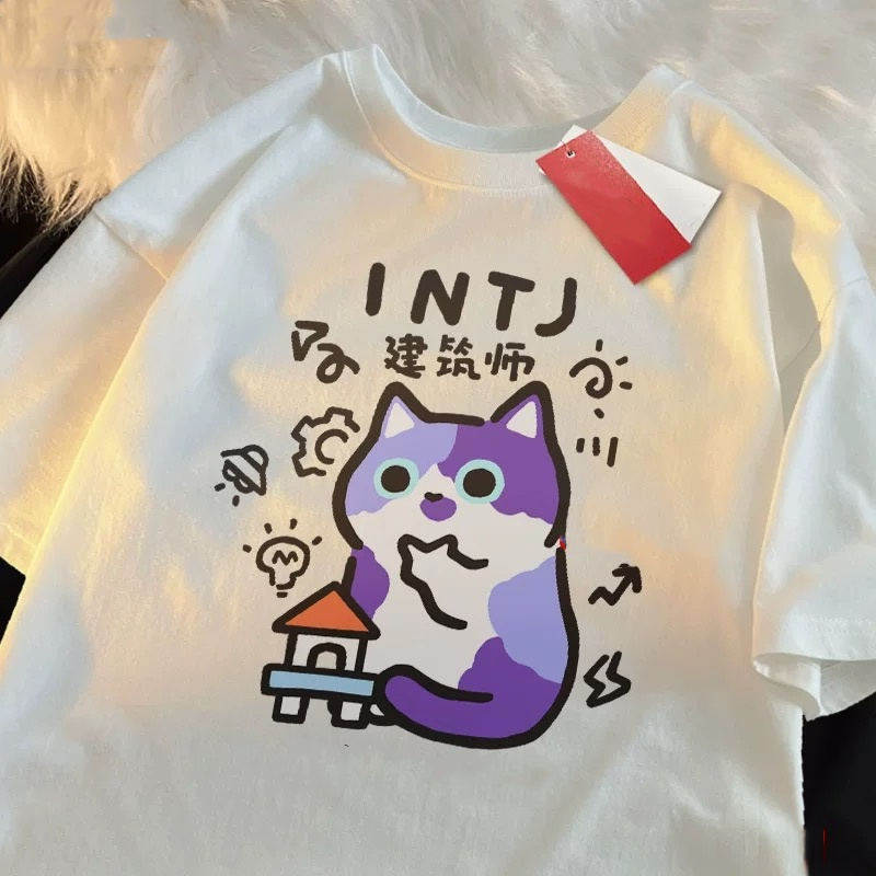 ZAZOMDE Parent Child T-Shirts  - مراجعة Street Fashion Japan 2025 وسعره