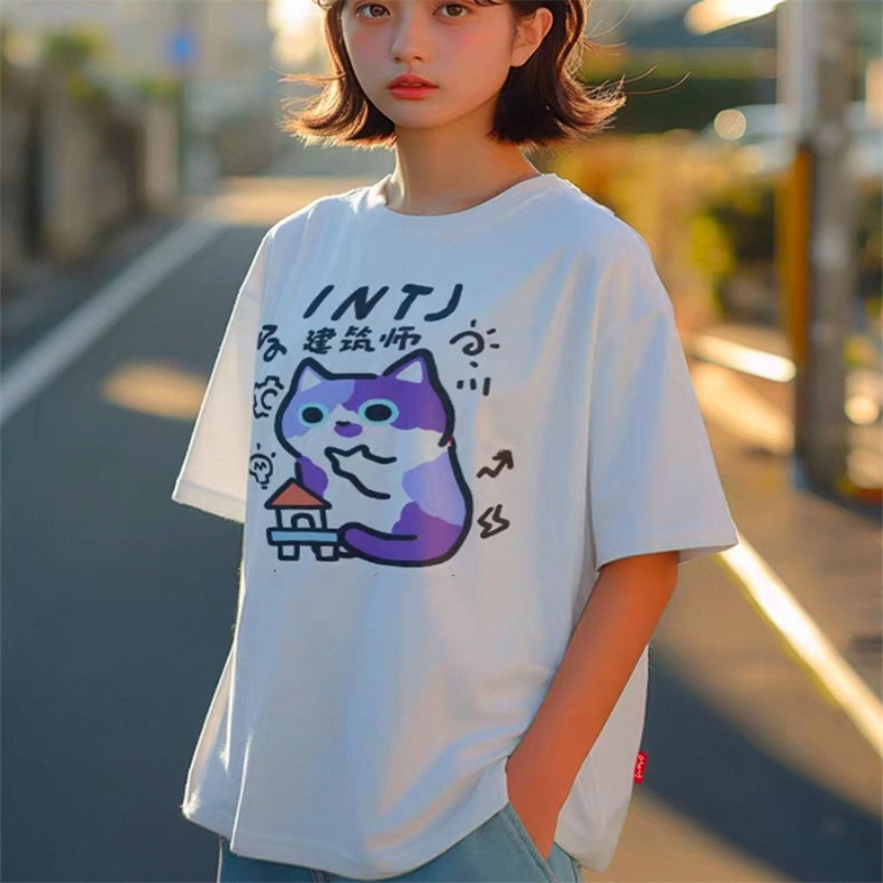 ZAZOMDE Parent Child T-Shirts  - مراجعة Street Fashion Japan 2025 وسعره