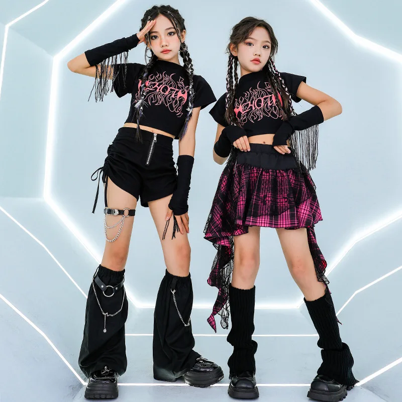 Fashion Girls Kpop Jazz Dance  - مراجعة Street Fashion Kpop وسعره