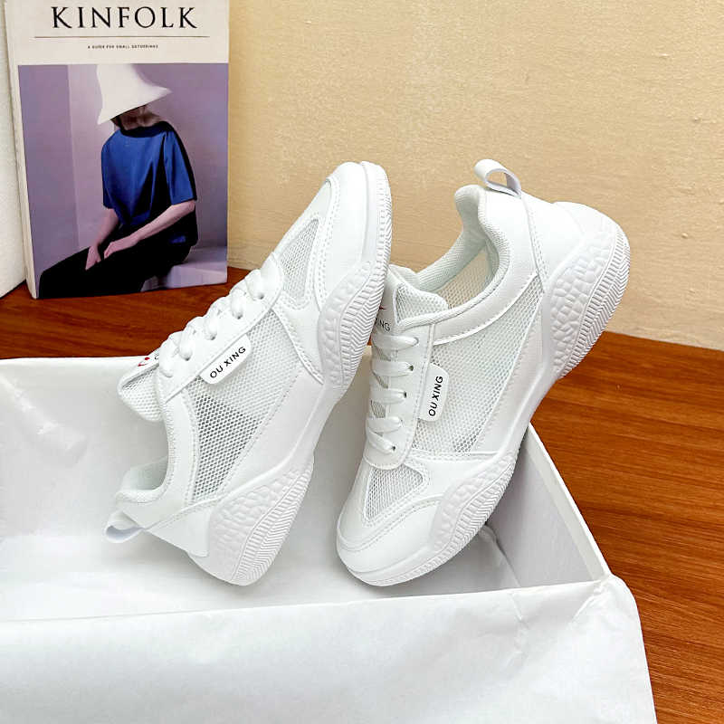 Round Toe Non Slip Chunky Plat - مراجعة Chunky Sneaker Platform وسعره