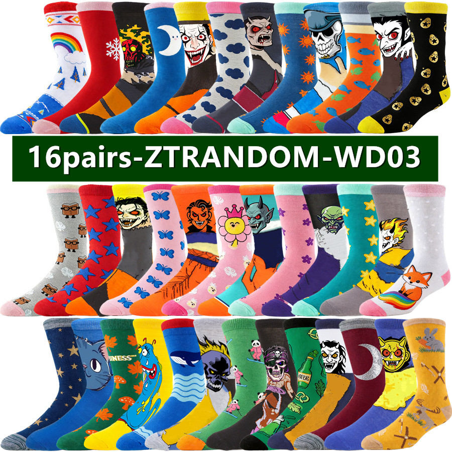 16pairs Men Women Anime Cartoo - مراجعة Street Fashion Anime وسعره