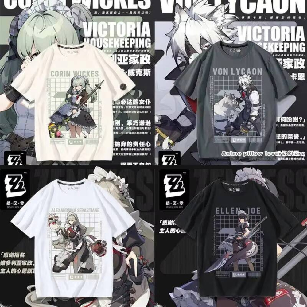 Anime Zenless Zone Zero Von Ly - مراجعة Queen Street Fashion وسعره