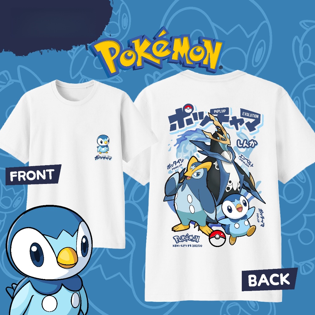 Anime Pokémon Piplup Evolution - مراجعة Street Fashion Anime وسعره