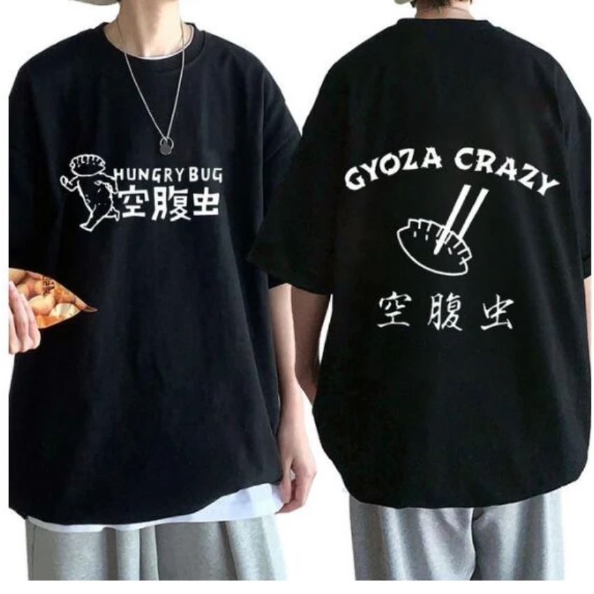 Anime Dorohedoro 90s Welcome t - مراجعة Street Fashion Anime وسعره