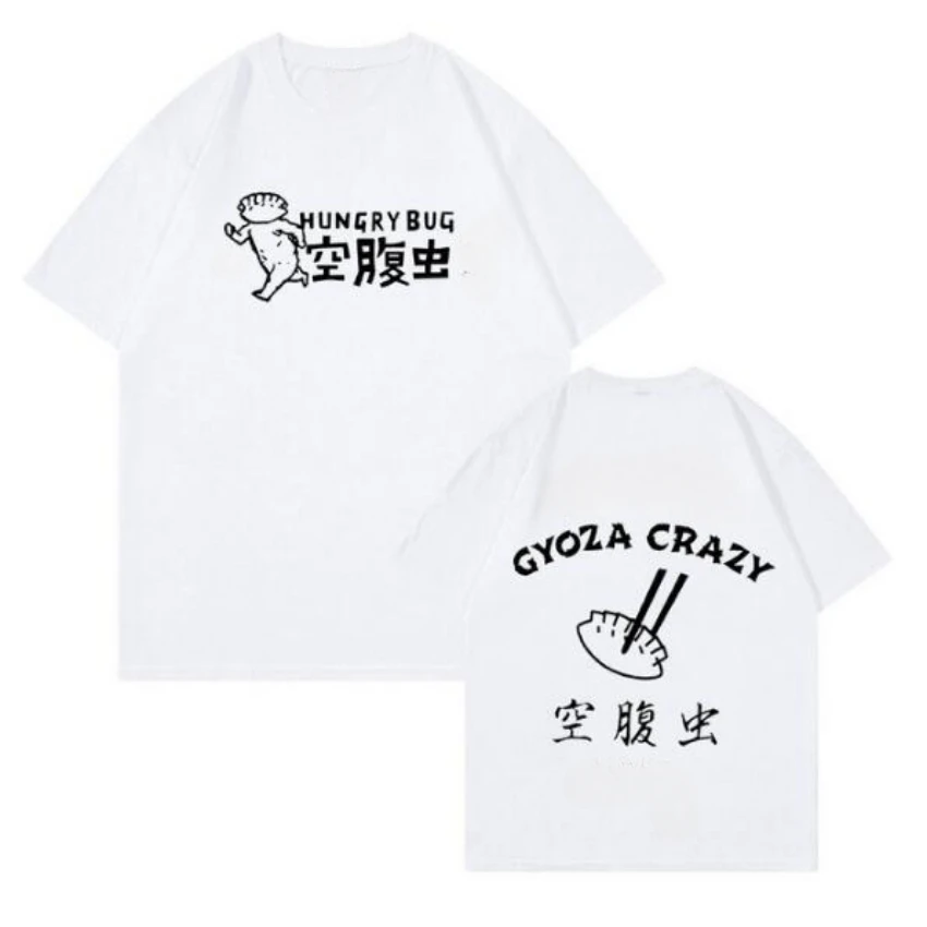 Anime Dorohedoro 90s Welcome t - مراجعة Street Fashion Anime وسعره