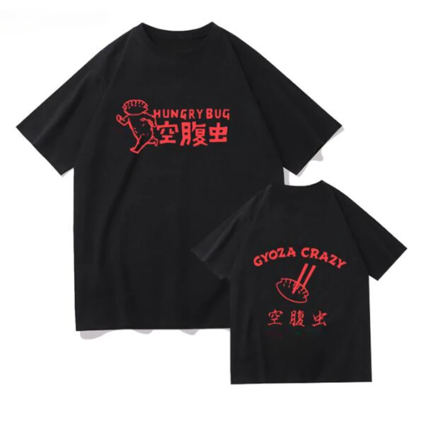 Anime Dorohedoro 90s Welcome t - مراجعة Street Fashion Anime وسعره
